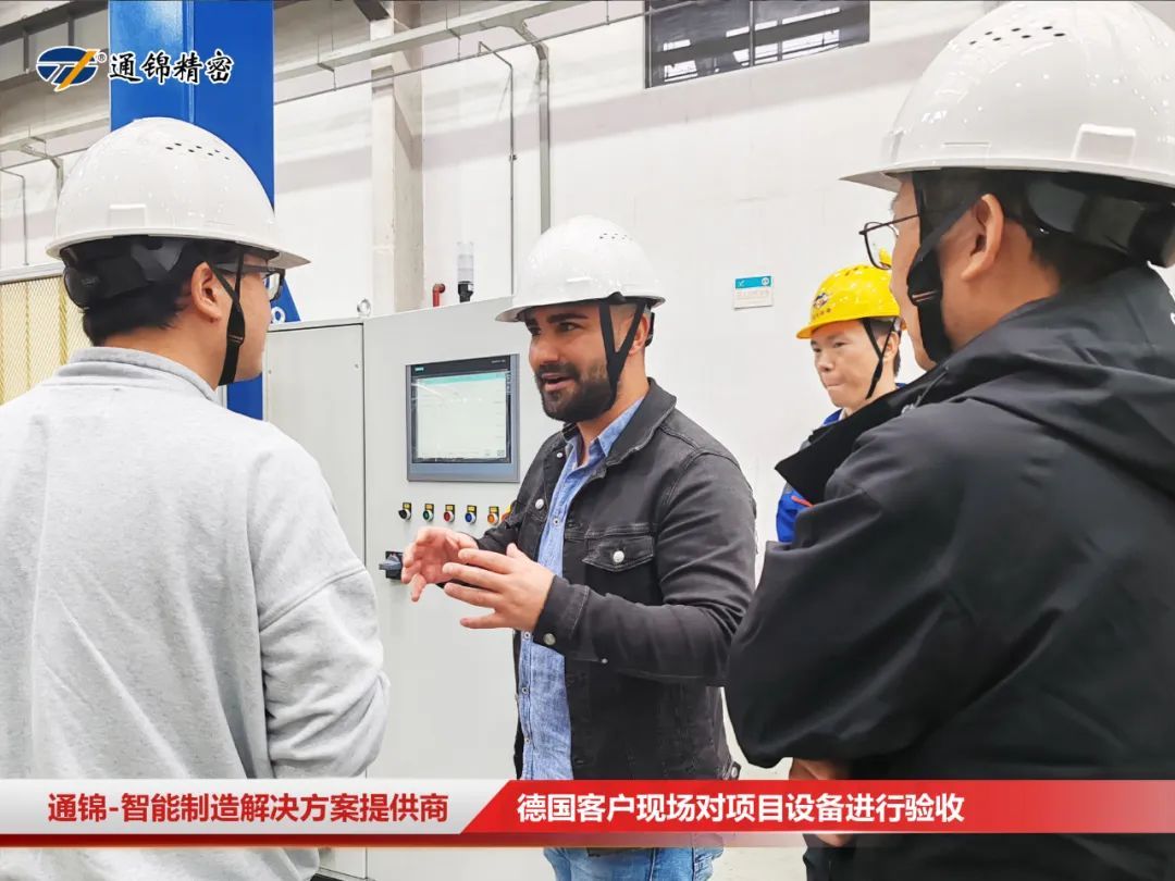 德國客戶來訪 | 火車輪機(jī)床自動化上下料總裝線現(xiàn)場驗(yàn)收ing