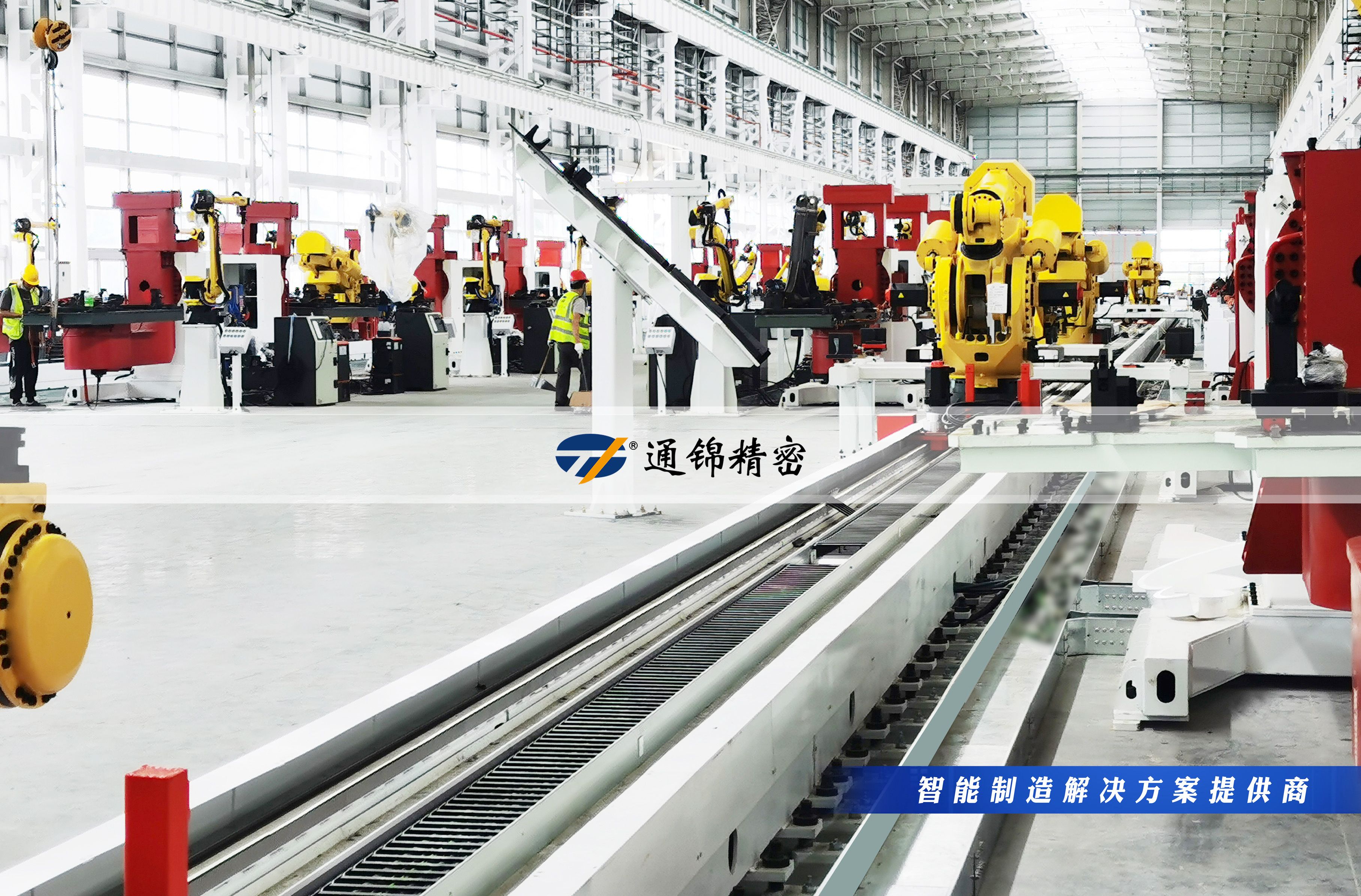 一軸激活六軸，讓機器人跑起來，效率倍增！