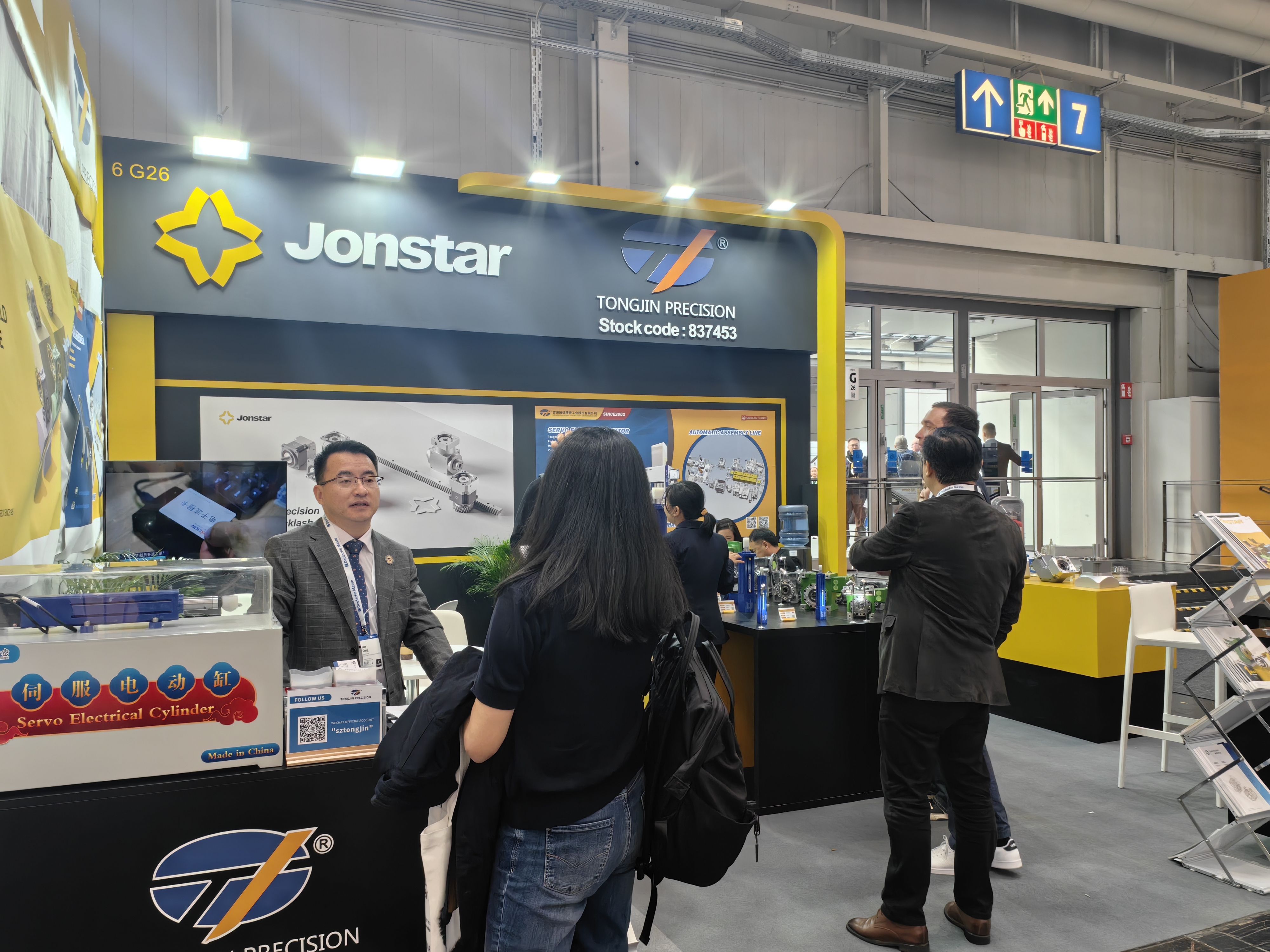 國際展訊 | 通錦Hannover Messe2025? 正在進行時... 國際展訊 | 通錦Hannover Messe2025? 正在進行時...