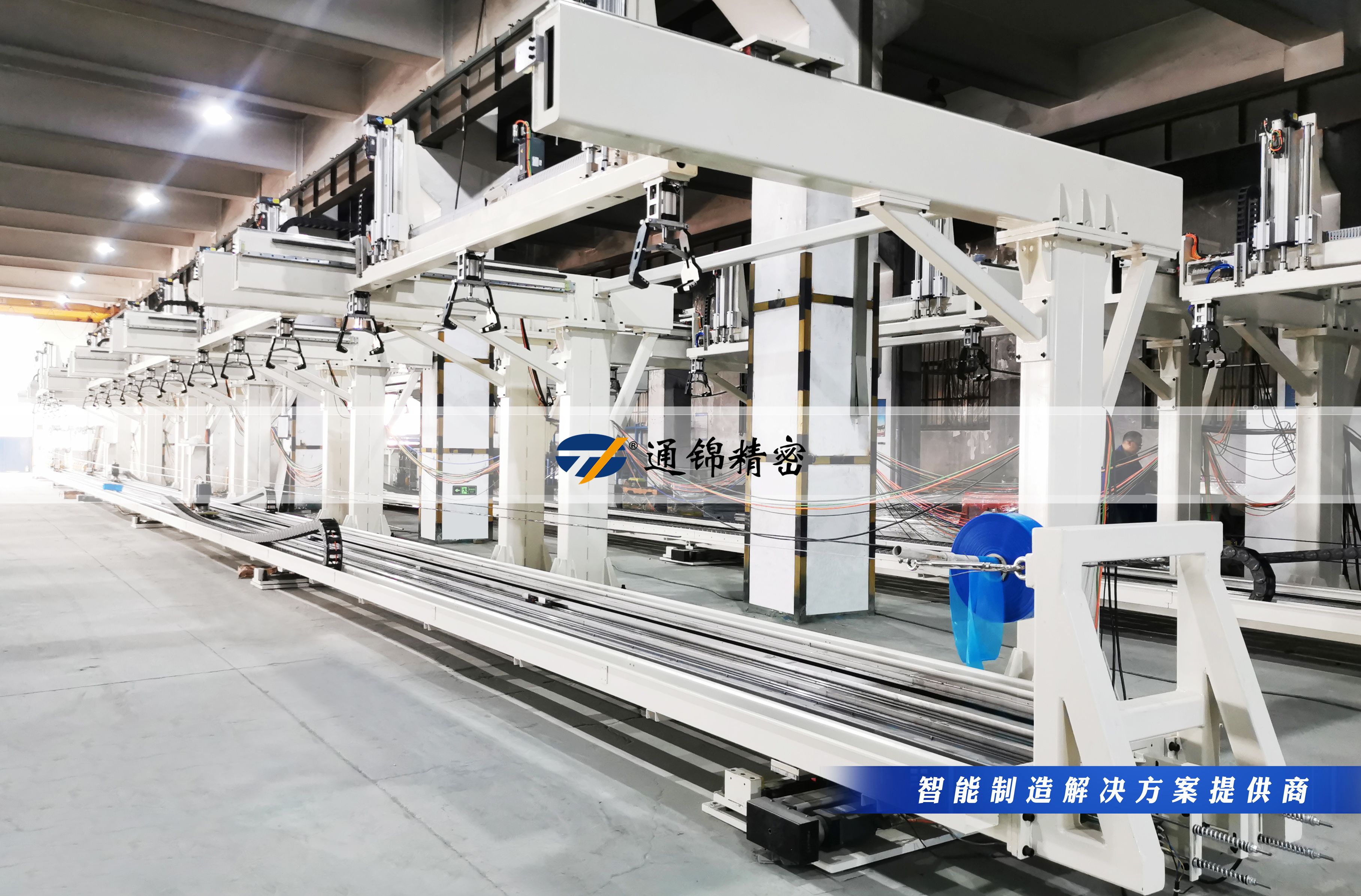 您的生產(chǎn)線，該換‘超級助手’了！