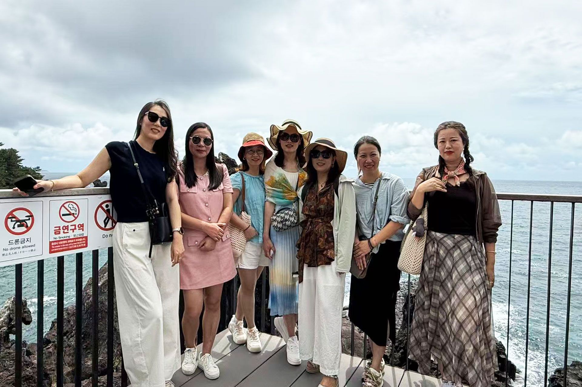 十年相伴，濟州同行 |2025年 通錦精密老員工七夕韓國之旅圓滿收官！