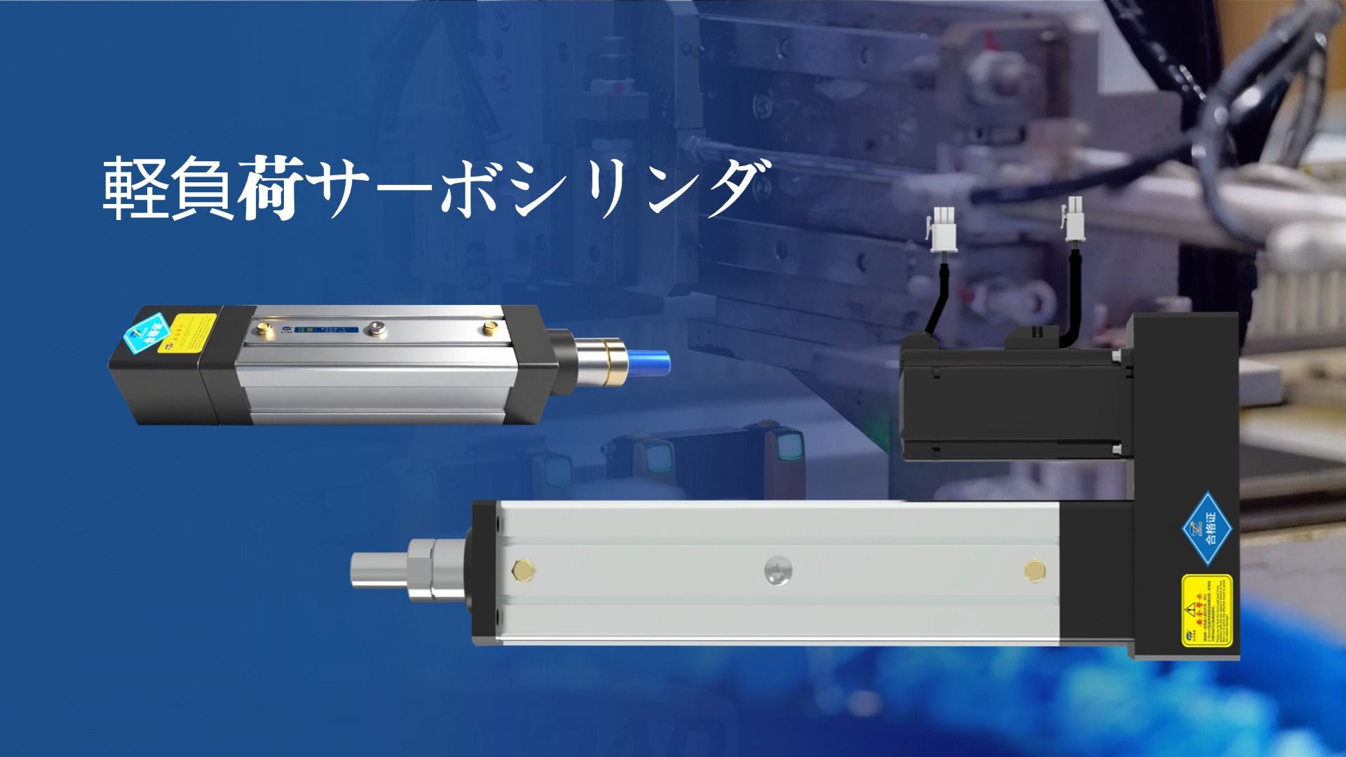 展會(huì)回顧 | 日本大阪工業(yè)展圓滿落幕,深化日本市場(chǎng)合作新篇章 展會(huì)回顧 | 日本大阪工業(yè)展圓滿落幕,深化日本市場(chǎng)合作新篇章